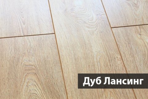 Ламинат STEP BY STEP A24027 Дуб Лансинг (Westerhof)